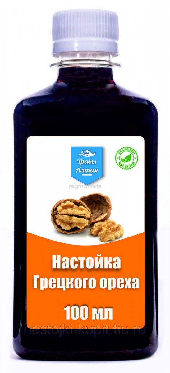 Настойка Конского Каштана Купить Цена