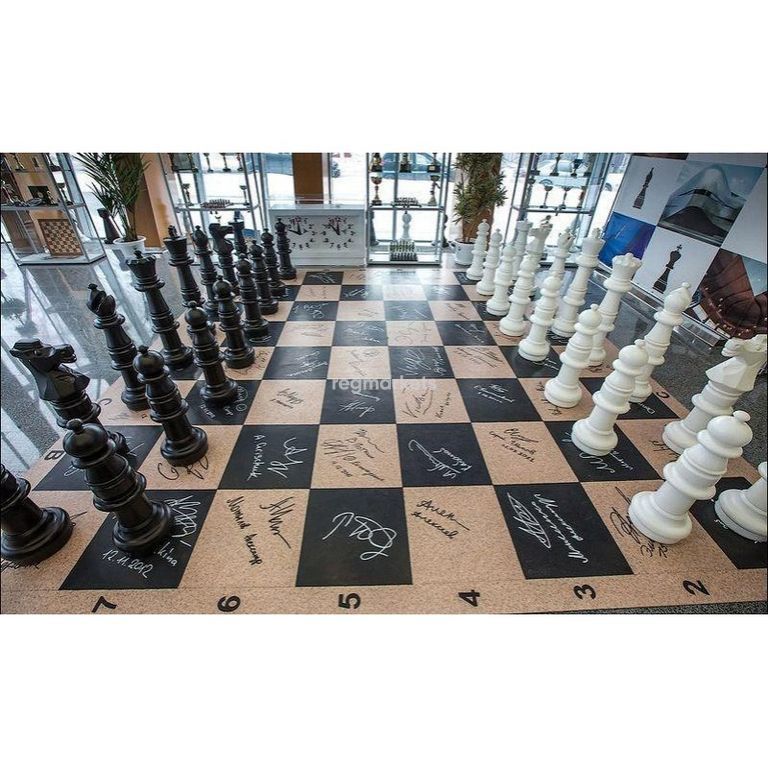 Купить Шахматы В Перми Магазины