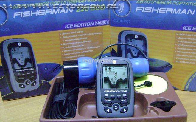 Fisherman jj 220 duo