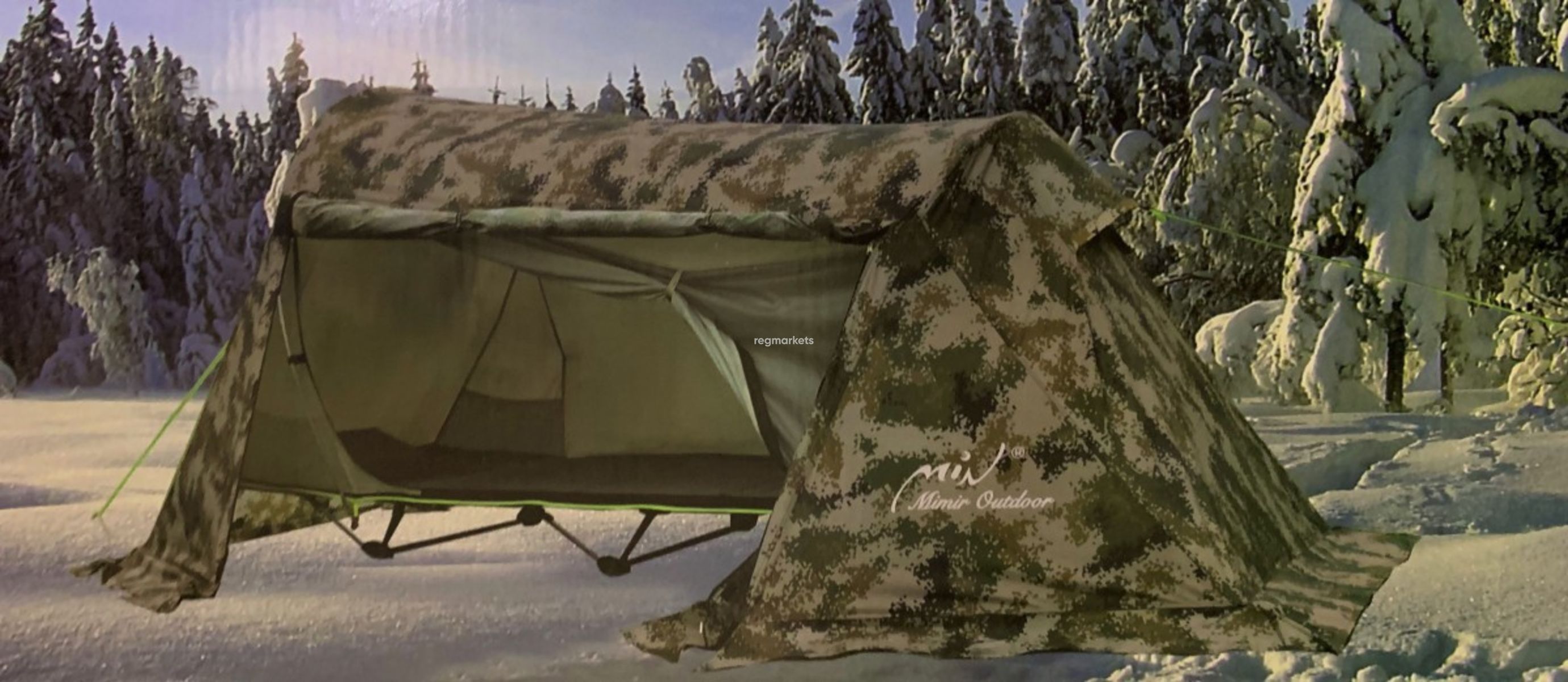 палатка в виде раскладушки