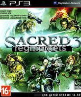 Sacred 3 First Edition (Гнев Малахима) PS3