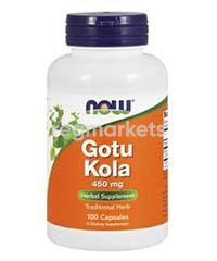 Готу-Кола (экстракт) / Gotu-Kola, 100 капсул, 450 мг