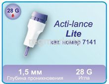 Ланцет Акти-Ланс Лайт (1,5 мм,28G) для каппилярного забора крови (200 шт)