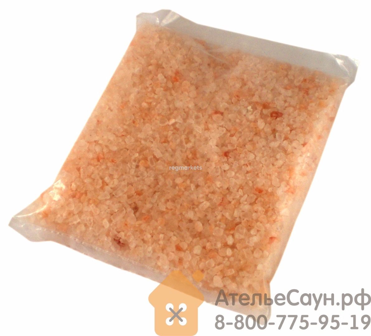 Мелкая гималайская розовая соль 1 кг (крошка, мешок, арт. SGR)