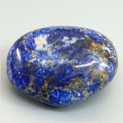 Алтарный камень Лазурит
