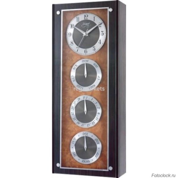 Настенные часы с датой Vostok H-1391-14 / Восток