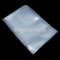 Вакуумные рифлёные пакеты 17х25см для вакуумных упаковщиков, упаковка 100 шт фото 3