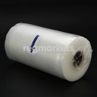Пленка рифленая для вакуумного упаковщика в рулоне 20х1500 см фото 3