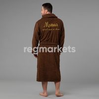 Мужской халат с вышивкой "Лучший муж на свете" фото 3