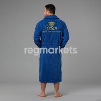 Мужской халат с вышивкой "Царь" (синий) фото 3