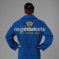 Мужской халат с вышивкой "Царь" (синий) фото 1