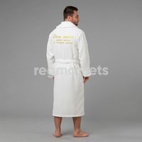 Мужской халат со своим текстом вышивки (белый) фото 3