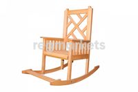 Кресло-качалка деревянное английский узор (sofaswing) бежевый 71x116x52 см. фото 1